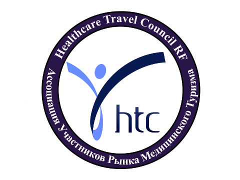 RUSSIAN HEALTHCARE TRAVEL COUNCIL (RHTC).png