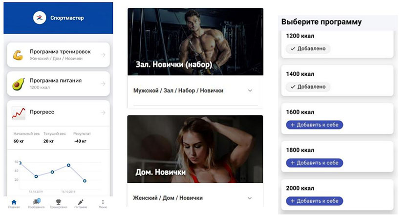 Без имени-20.jpg Без имени-20.jpg