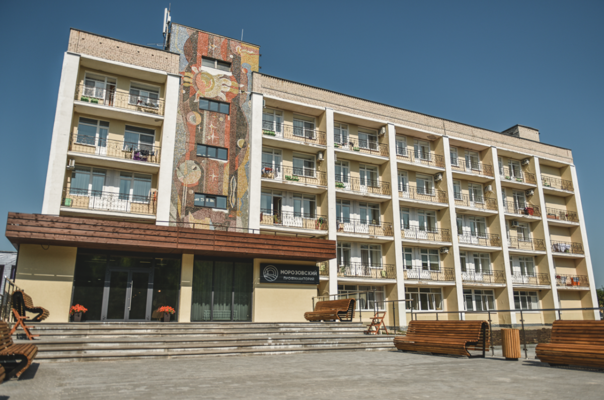 morozovsk.PNG