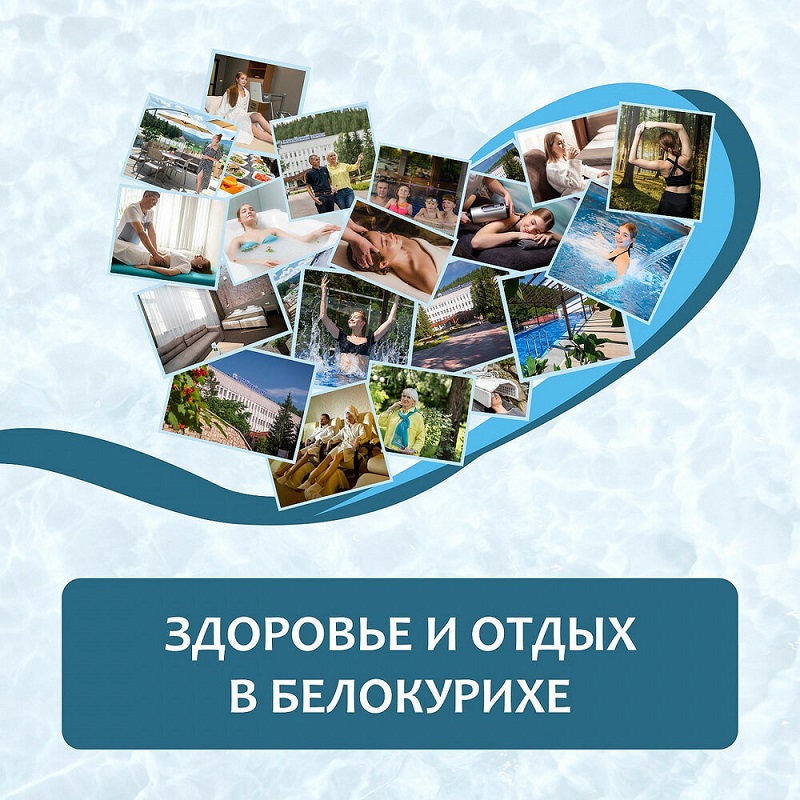 AltayskiyZamok-podcast-sm.jpg