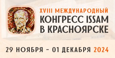 387х197.jpeg 387х197.jpeg