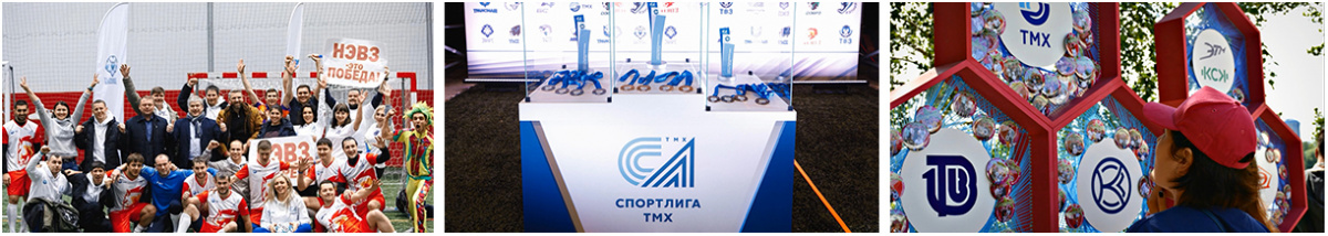 tmx3.jpg tmx3.jpg
