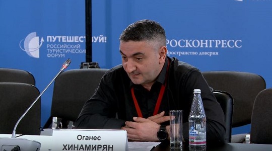 Хинамирян.JPG