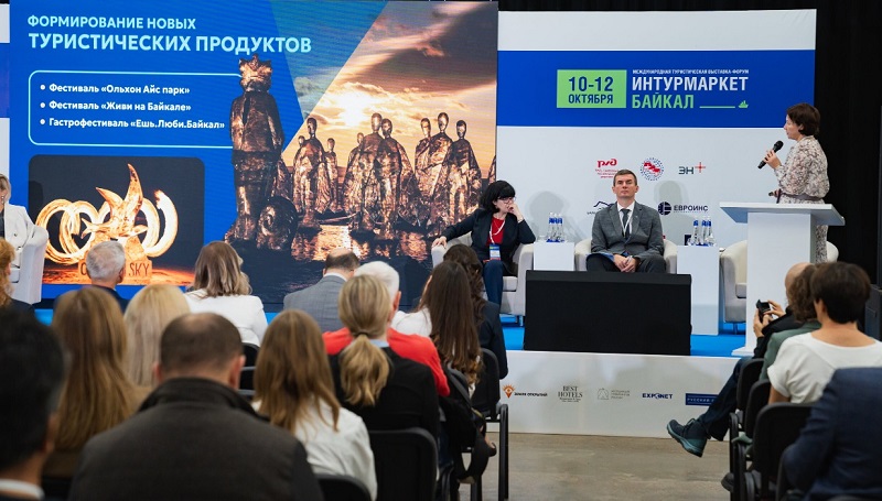 itm-baykal-news.jpg