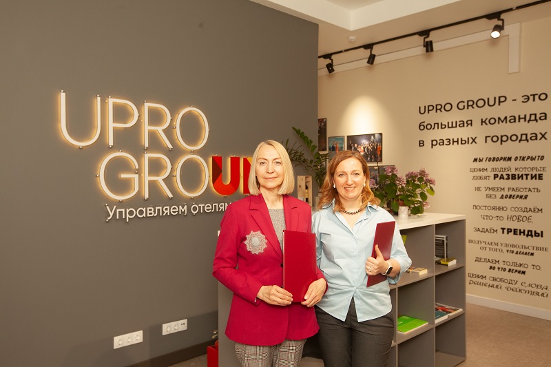 UPRO-BURO_2.jpg UPRO-BURO_2.jpg