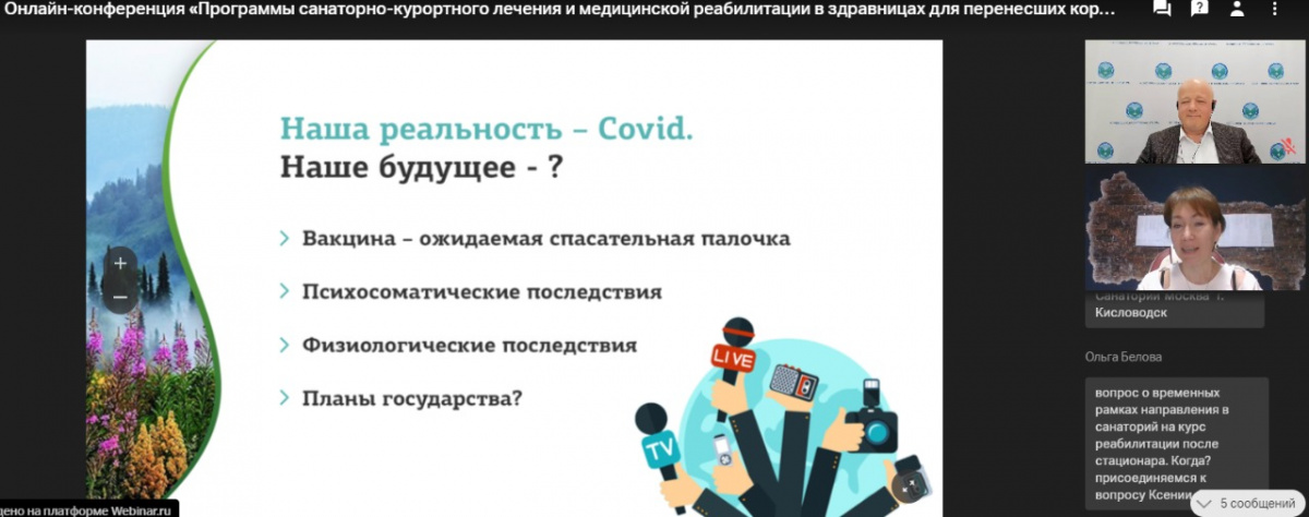 WhatsApp Image 2021-02-11 at 17.59.33.jpeg
